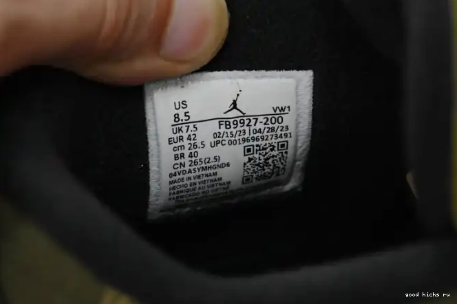 4 FB9927-200 Medium Olive Air Craft Jordan 0609